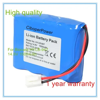 Високо качество за батерии HYLB-947 ECG-3010|Подмяна на батерии, монитори за жизнено важни показатели HYLB-947 ECG-3010