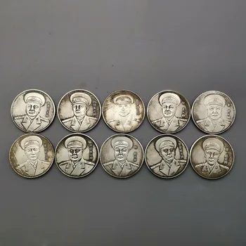 Десет възпоменателни монети съдии, определени от 10
