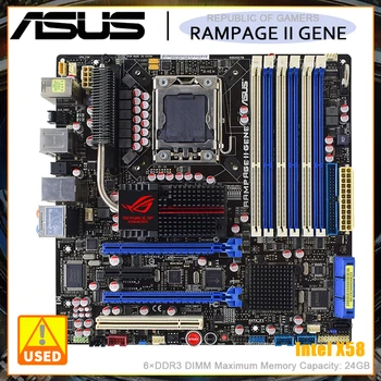 Дънна платка ASUS Rampage II GeneIntel Intel X58 Северния мост + ICH10R Южен мост 6 × DDR3 24G ROG Republic of Gamers дънната Платка