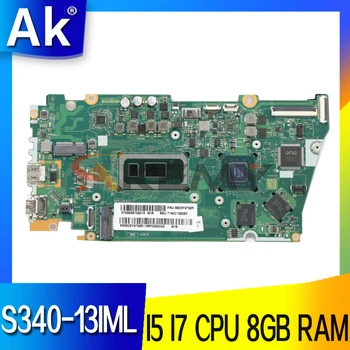 Дънна платка за Lenovo ideapad S340-13IML дънна Платка на лаптоп FRU 5B20Y97687 с процесор I5-10210U I7-10510U памет 8G GPU MX350 2G