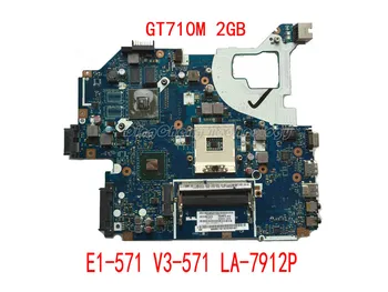 Дънна платка за лаптоп Acer E1-571 V3-571 Q5WV1 LA-7912P REV 2.0 НА NBM6B11001 NB.M6B11.001 дънната Платка HM77 DDR3 GT710M 2 GB