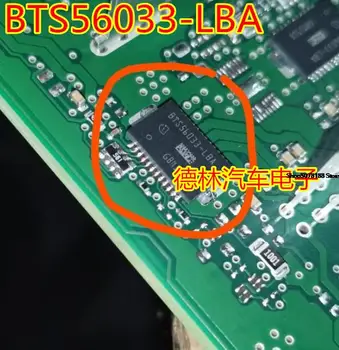 Електронен компонент автомобил чип BTS56033-LBA FEMIC