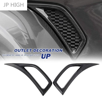 За Jeep Wrangler JL JLU Gladiator JT 2018-2021 Въглеродни Влакна Автомобилно Колело Вежди Странично отдушник Изходна Стикер на Кутията Покритие