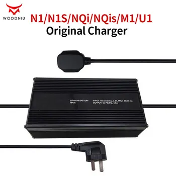 За NIU N1 N1S NQi NQis M1 N1 Зарядно Устройство за Електрически автомобили на Оригинални резервни Части