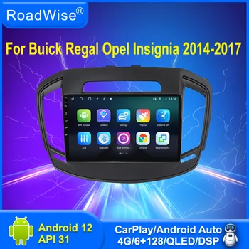 За Opel Insignia Buick Regal 2014 2015 2016 2017 Android 12 Радиото в автомобила на Мултимедия Carplay 4G Wifi GPS Navi DVD БТ 2Din Авторадио