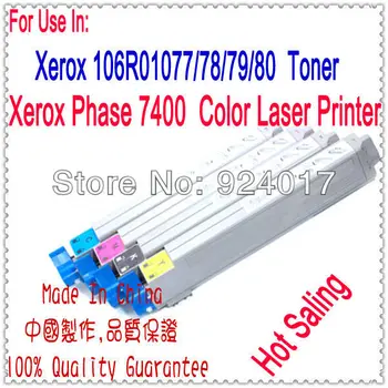За Xerox Phaser 7400 7300 7300n 7400n Цветен Принтер, 106R01077 106R01078 106R01079 106R01080 Зареждане на пълен Комплект от Касети с Тонер