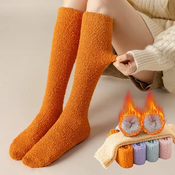 Зимни Чорапи Над коляното От коралов руно, Дамски Плюшени Чорапи в стил 