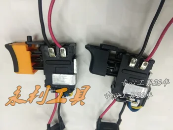 Използва кабел за зареждане на Тренировка Премина RIDGIDO Електрически Ключ Liang Минг Ли Youbi Аксесоари В 12-24