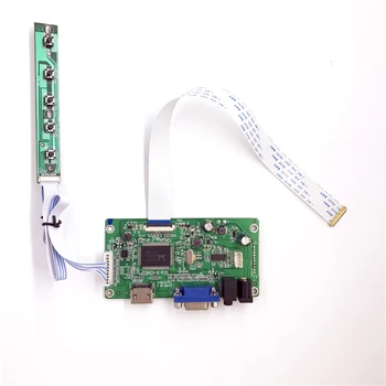 Комплект платка контролер EDP lcd с HDMI-съвместими VGA аудио за LCD панели 1920X1080 VVX11F009G00