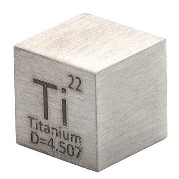 Куб на Периодичната Таблица 10x10x10 мм с Резным Елемент От Титан Ti Висока степен на чистота, Куб За Събиране, Учебни Принадлежности За Практикуване на