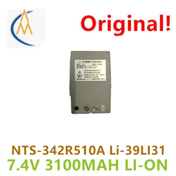 купи по-евтин South NTS-342R510A Руи RTS862R4A тотална станция батерия Li-39LI31 зарядно устройство NC-III 7,4 В 3100 mah сив