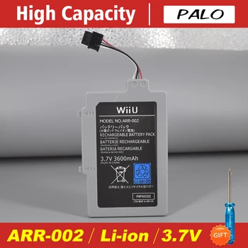 Литиево-Йонна Акумулаторна Батерия PALO 3,7 В 3600 mah за геймпада на Nintendo Wii U ARR-002