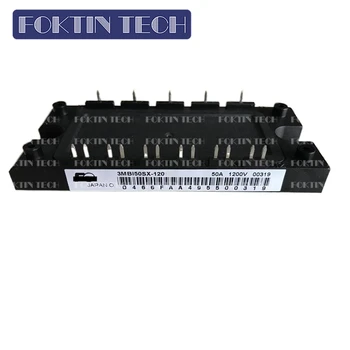 Модул IGBT 3MBI50SX-120 3MBI50SX-120-02