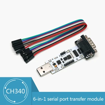 Модул за автоматично конвертиране на сериен порт 6 в 1 USB към UART USB в TTLRS232RS485 CH340