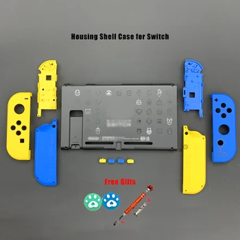Нов Ограничен Корпус от Контролер под формата на Налепи САМ Взаимозаменяеми Калъфче за Конзолата Nintendo Switch NS JoyCon Замяна на Кутията с Инструменти