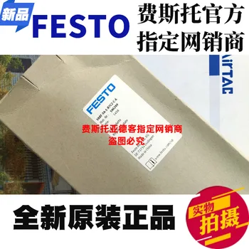 Нова и оригинална плоча редукционного клапан FESTO VABF-S4-1-R7C2-C-6 брой 546249 в наличност