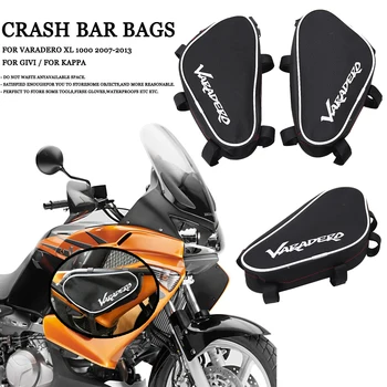 НОВОСТ За HONDA XL1000 VARADERO XL 1000 2007-2013 Мотоциклетът Рама Краш-барове Водоустойчива Чанта За Ремонт на Броня Чанта за инструменти