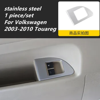 От неръждаема стомана, 1 бр. ключ на багажника, декоративни етикети с пайети за Volkswagen 2003-2010 Touareg Аксесоари