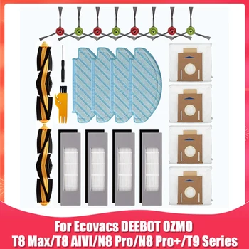Резервни Части За Ecovacs DEEBOT OZMO Т8 AIVI Т8 Max T9 Т8 Серия N8 Pro N8 Pro + Робот-Прахосмукачка