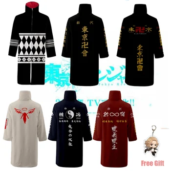 Тениски с къси ръкави Tokyo Revengers, потници, тениска от Полиестер Takemichi Hanagaki, тениска с Аниме Sano Manjirou Ken Ryuguji Haori