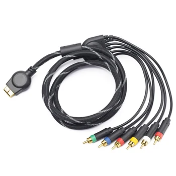 Търговците на дребно е Подходящ за компонентен кабел за PS2 / PS3 1,8 М, Идеален за игри кабели с висока резолюция, PS 2/3 Аксесоари