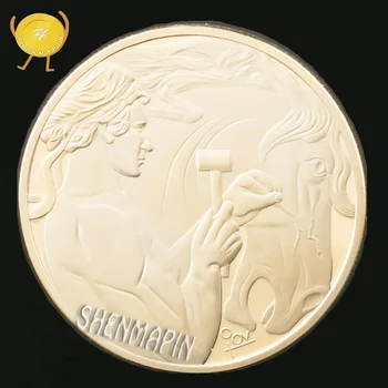 Човек и Легенда за Пегасе Възпоменателна Монета Култура, Изкуство Златни Монети с Колекционерска стойност Украса за дома